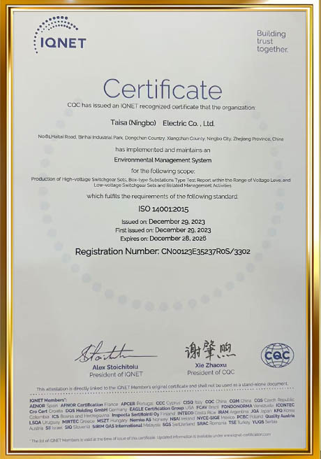 Certificate Of Honor