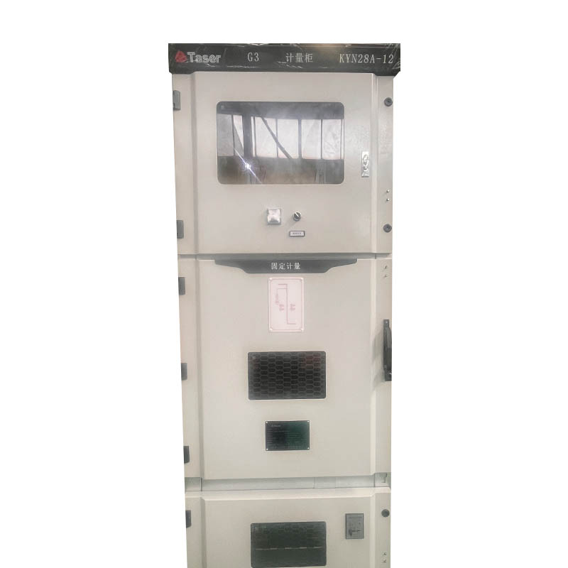 12kV Armored Removable AC Metal Enclosed Switchgear