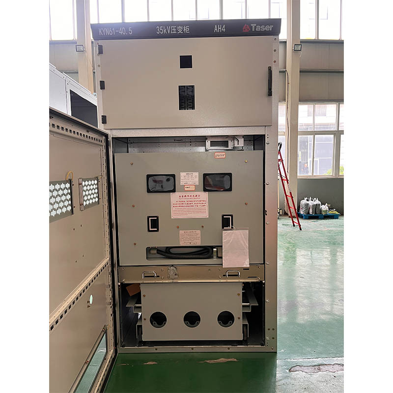 40.5kV Armored Removable AC Metal-Enclosed Switchgear